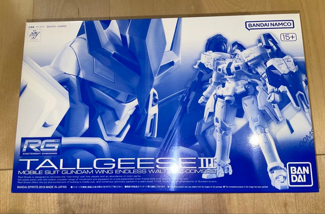 【新品未開封】ガンプラ9点セット(MG×5、RE×1、RG×2、HG×1)