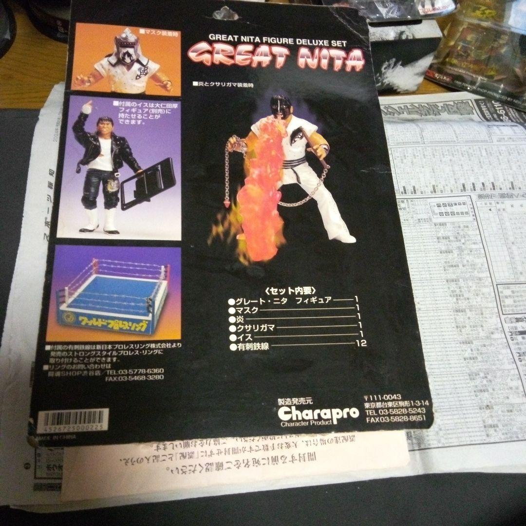 プロレスフィギュア大仁田厚