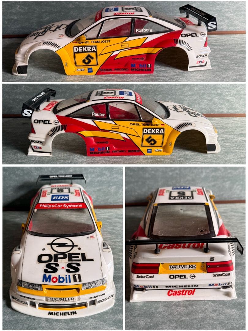 【O-1951】タミヤ ラジコン スペアボディ 9台セット ジャンク