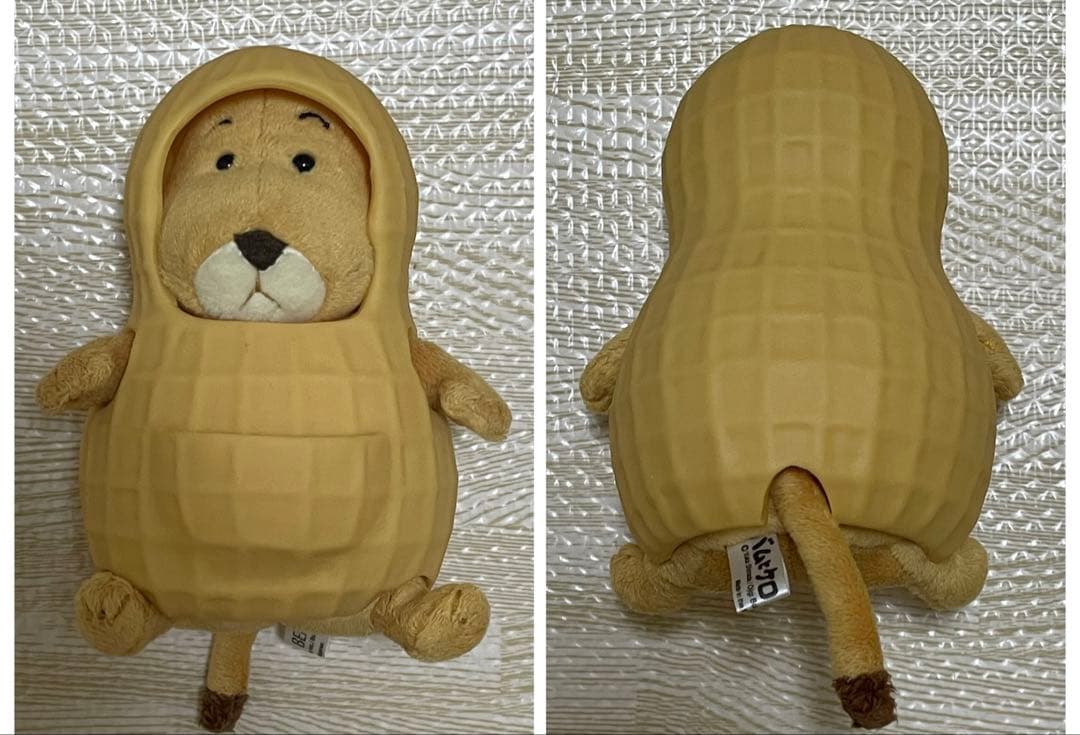 l*i様 【希少】バムとケロ　ぬいぐるみ　8点セット