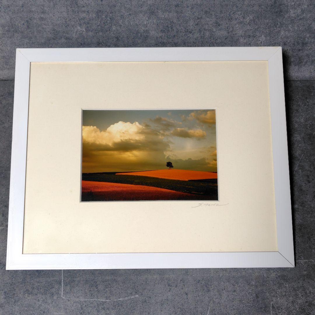 写真家 前田真三 額付きフォト サイン入り 風景写真