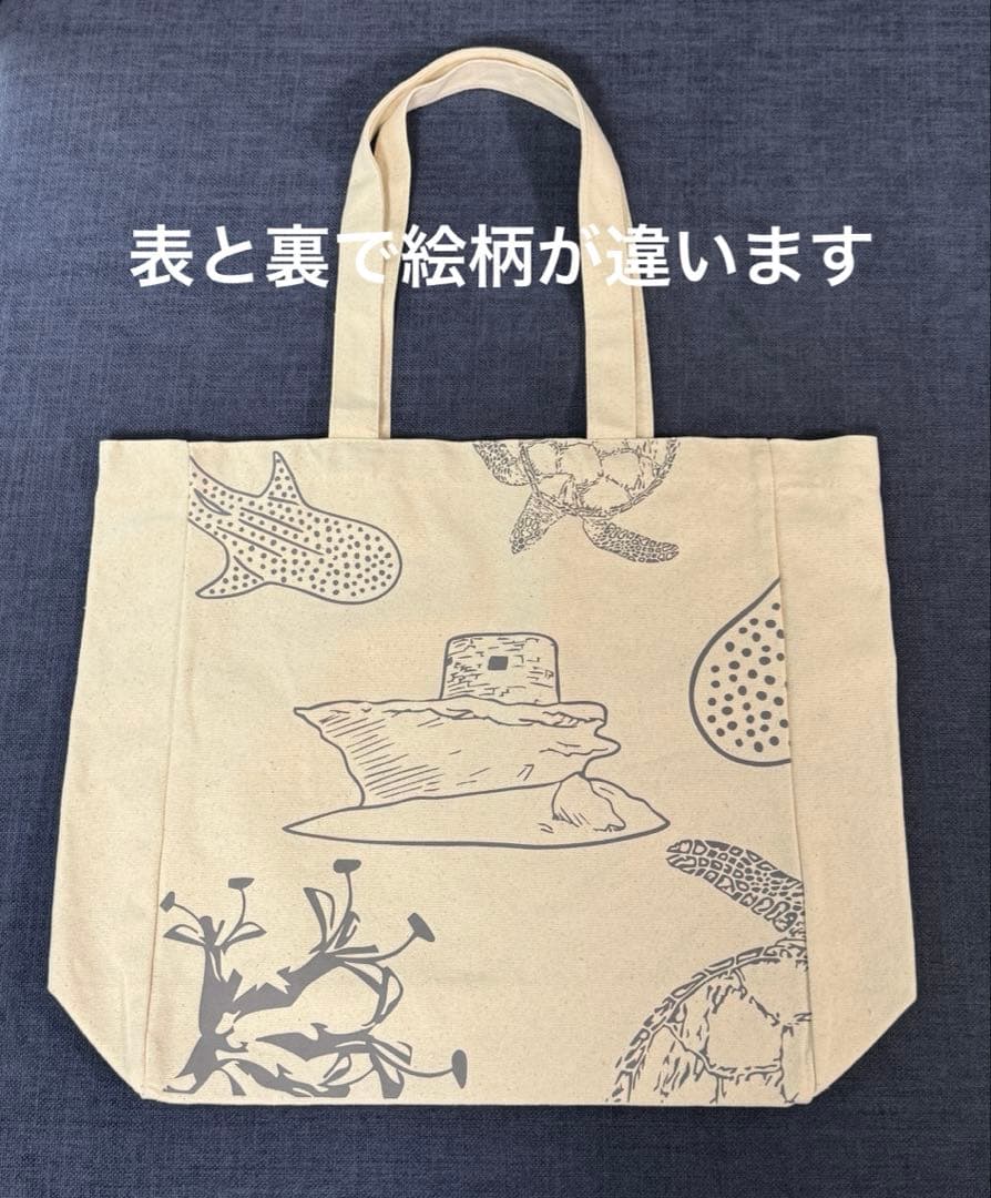 万博 カタールパビリオン 非売品 トート•キャニスター•ピンバッジ 3点セット