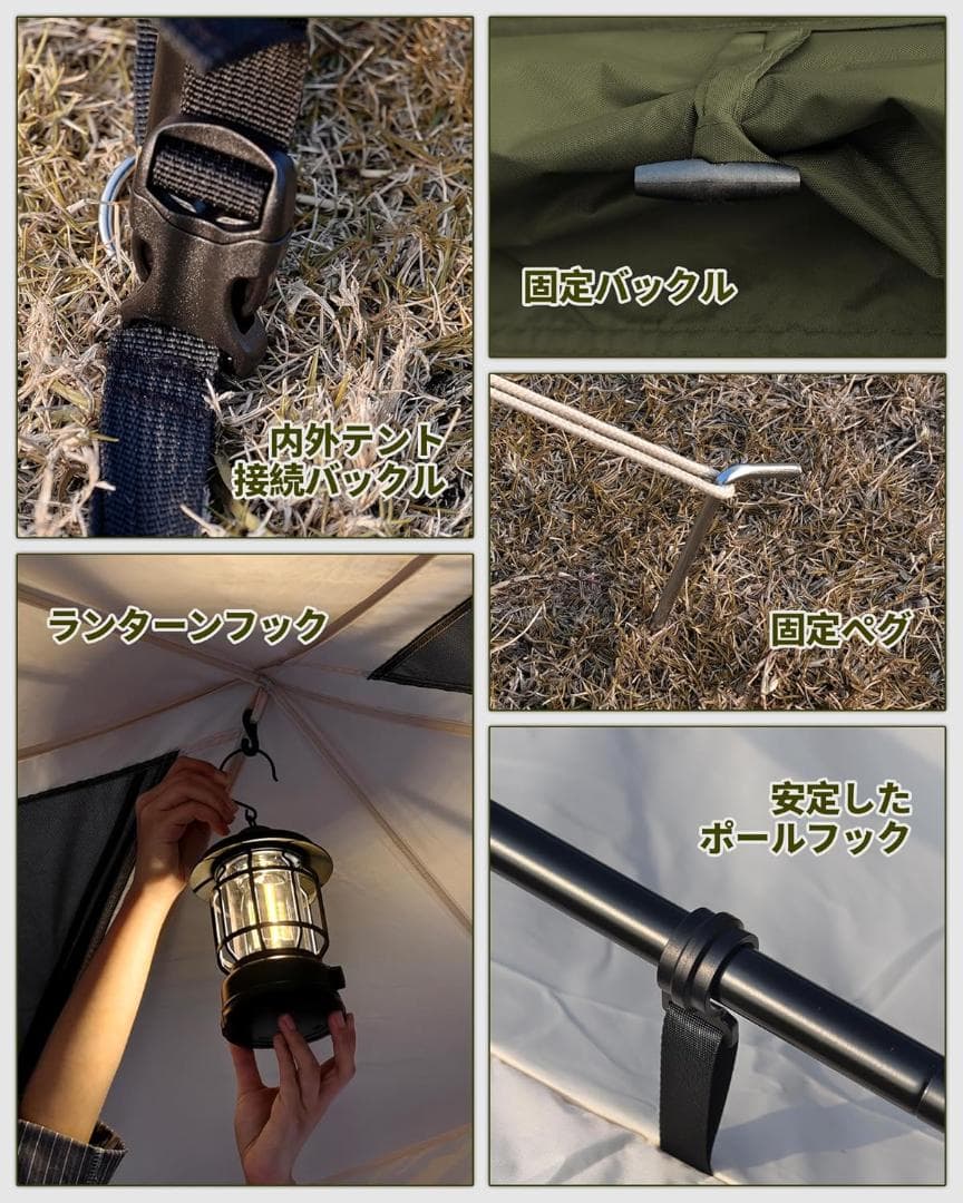 【開封・未使用】DesertFox テント 大型 キャンプ アウトドア カーキ