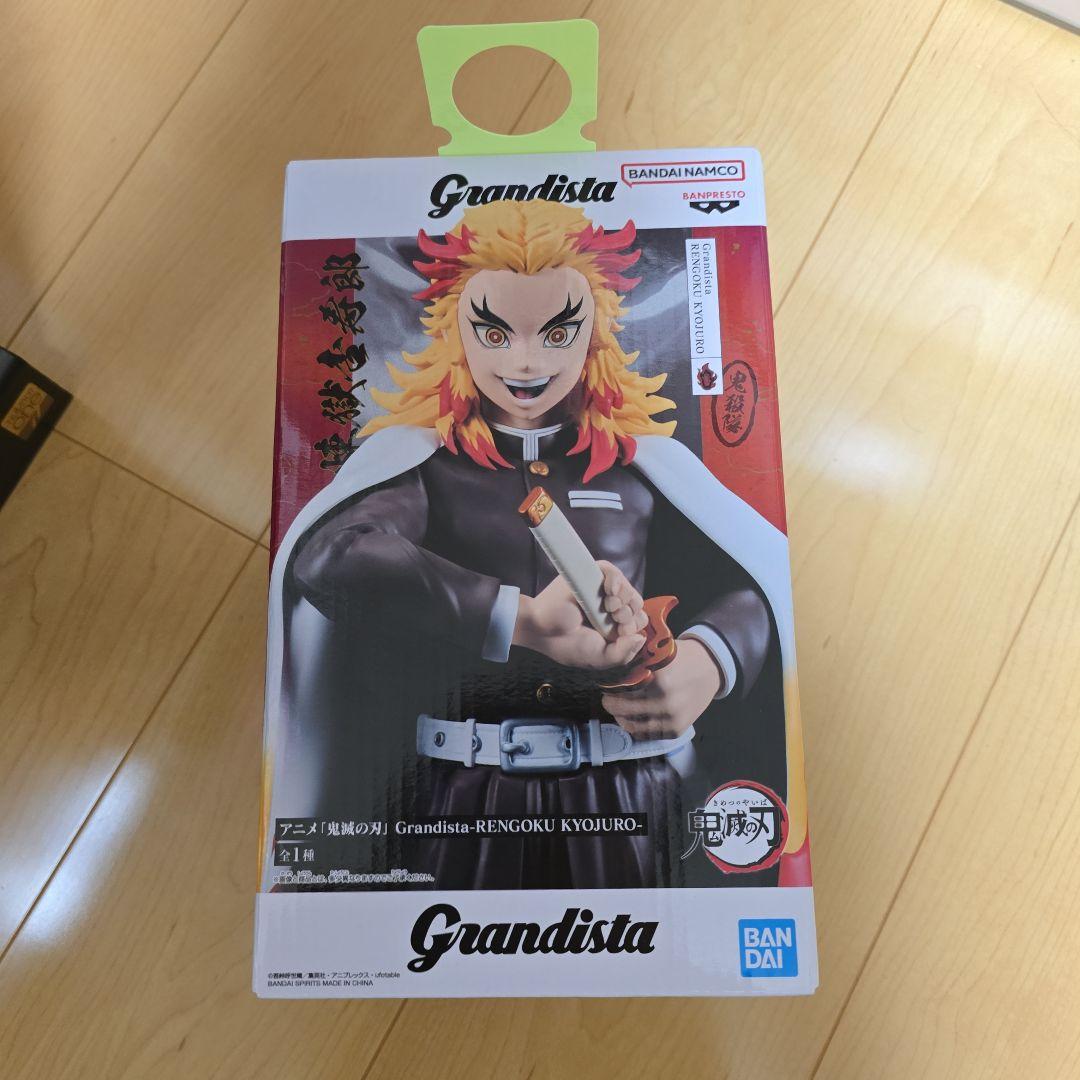 Grandista 煉獄杏寿郎 フィギュア 　善逸　胡蝶しのぶ　童磨　4体セット