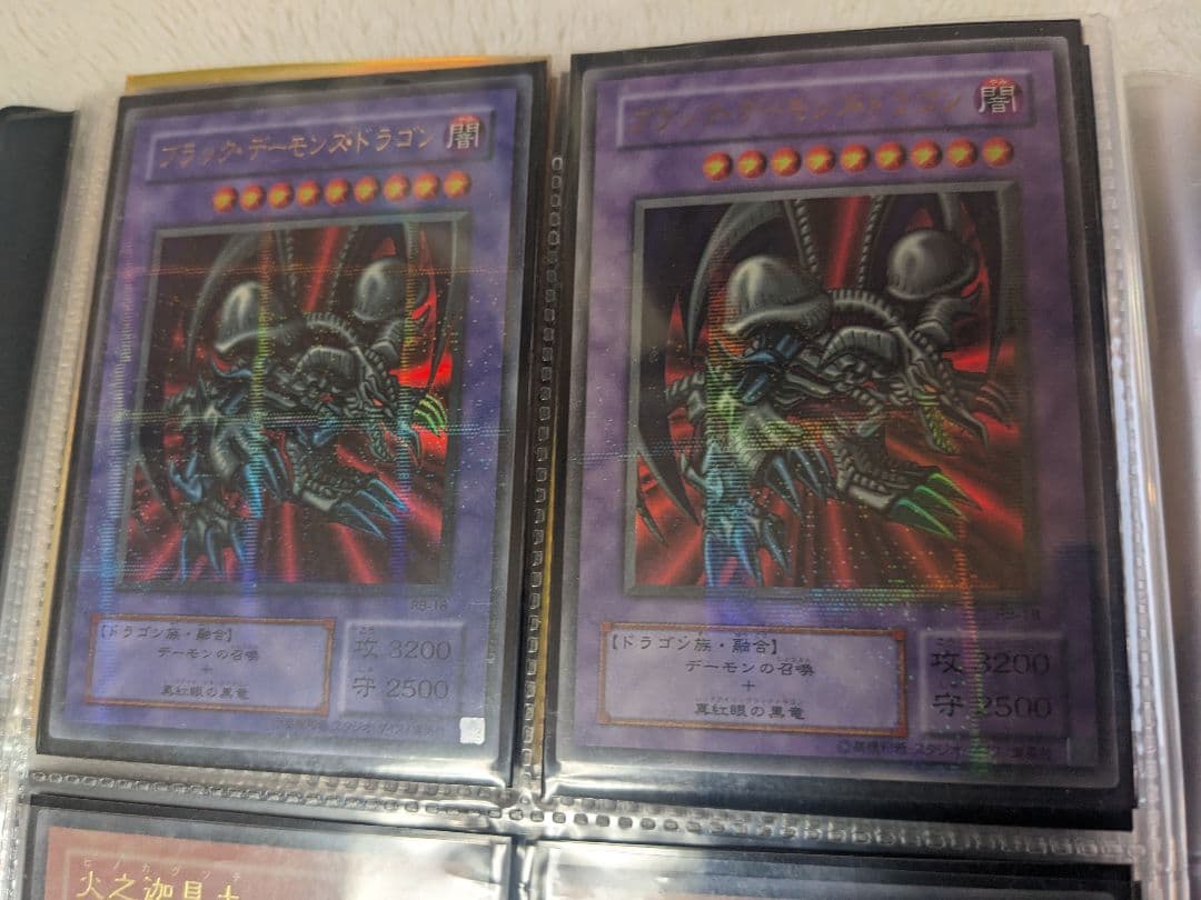 遊戯王OCG モンスターカードセット 引退品 旧レリーフ多数