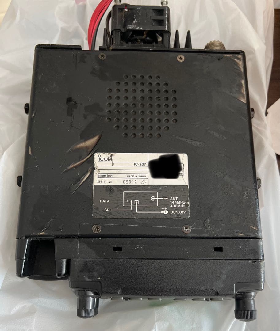 Icom IC-207 トランシーバー