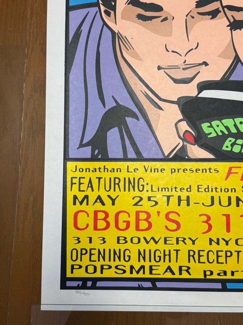 FRANK KOZIK 98年 限定400ナンバリング☆シルクスクリーンポスター