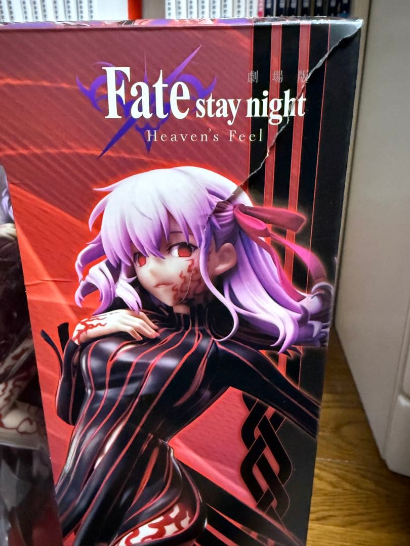 Fate/stay night セイバー Heaven's Feel フィギュア