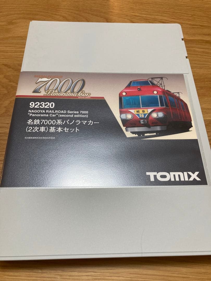 TOMIX 名鉄7000系 パノラマカー　6両セット