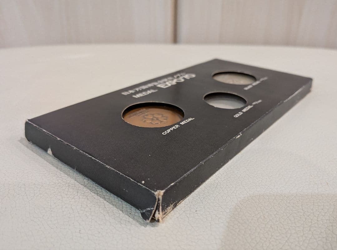 EXPO'70　昭和45年 大阪万博　記念メダル　銀と銅