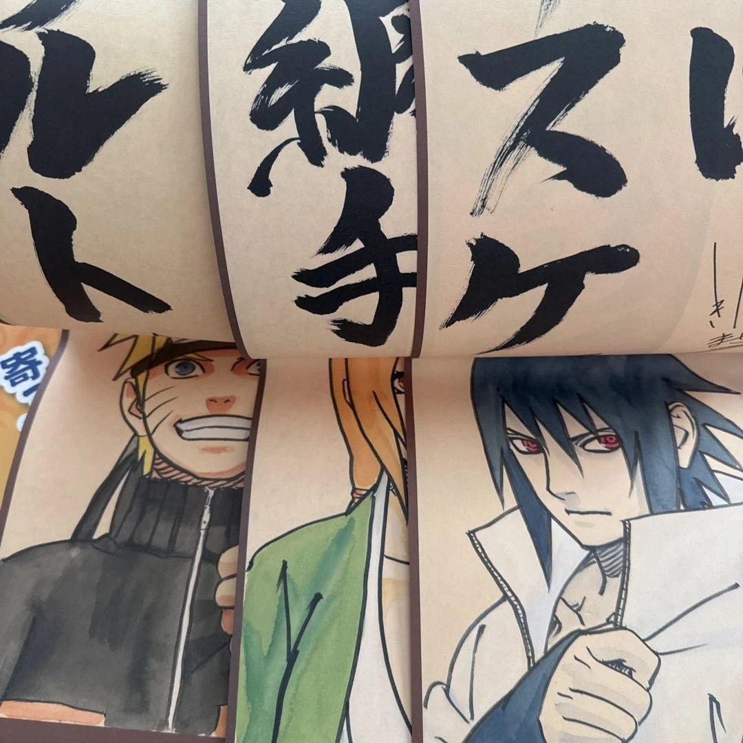 naruto ナツコミ 2019 店頭拡材セット 非売品