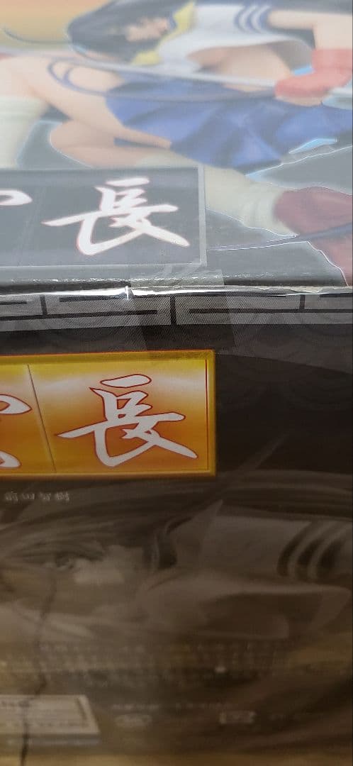 CLAYZ 一騎当千 Dragon Destiny フィギュア