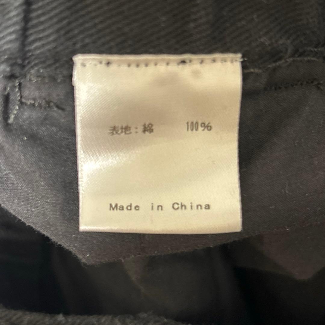 フロッグゴルフ