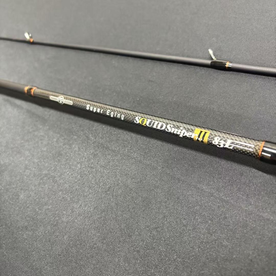 超大特価❗️ エギングロッド　スキッドスナイパーⅡ83L オールSICガイド