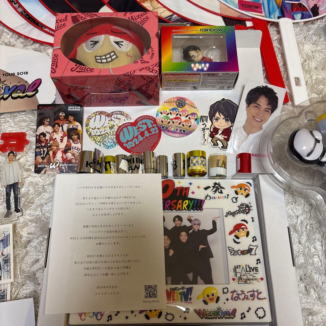 WEST. 重岡大毅 まとめ売り
