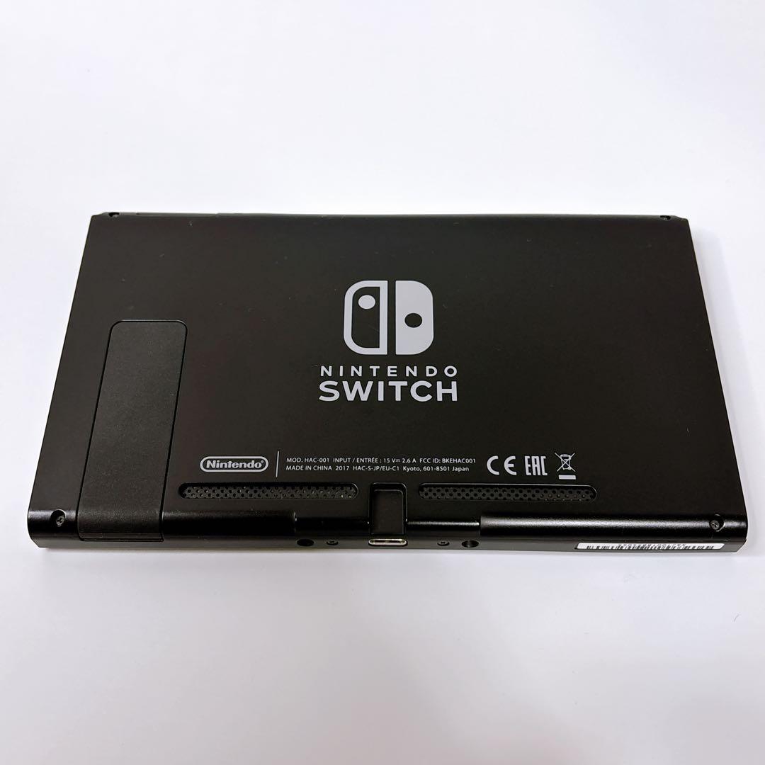 【未対策機】Nintendo Switch 本体のみ 2017年　任天堂