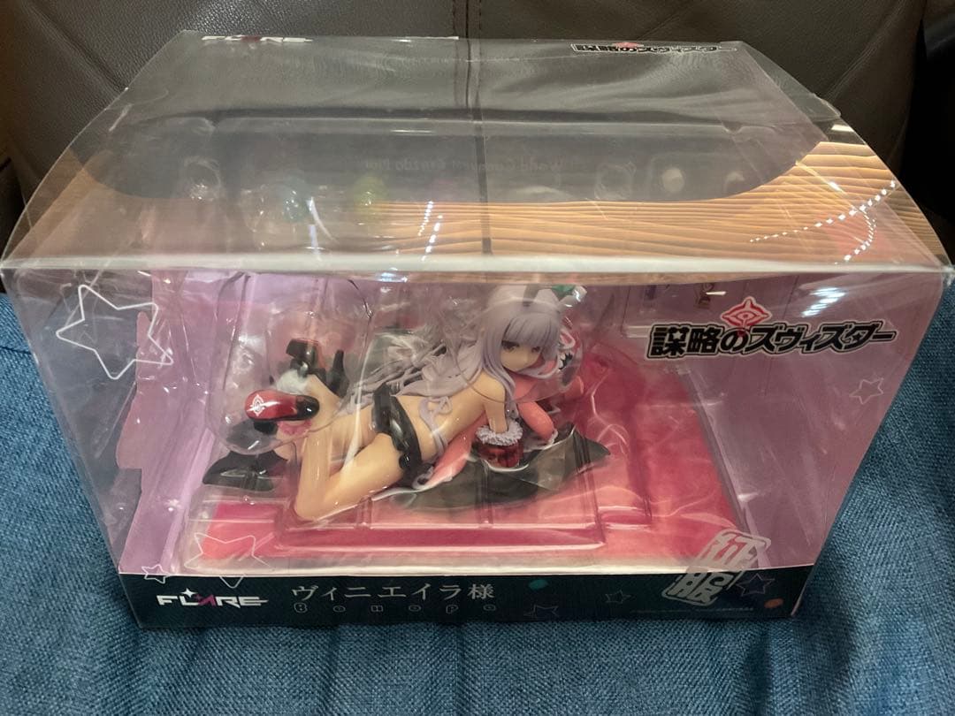 世界征服～謀略のズヴィズダー～ ヴィニエイラ様 フィギュア　[フレア]