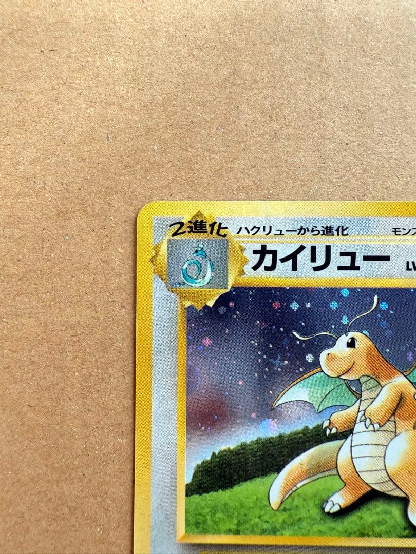 y⭐︎断捨離中