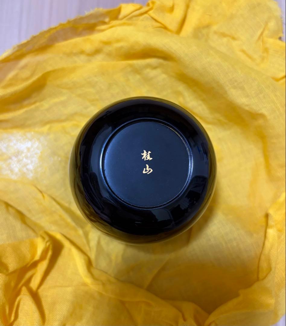 茶道具 棗 輪島塗 平野桂山作 銀杏蒔絵 共箱 共布