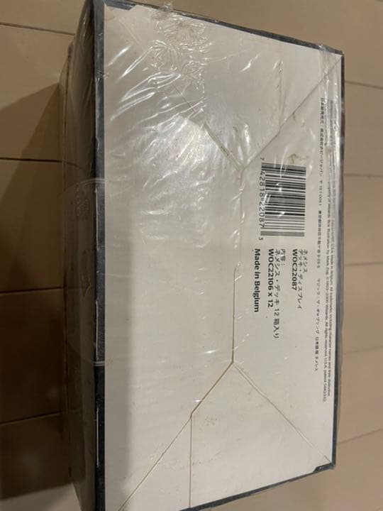 mtg ネメシス構築済みデッキ未開封BOX