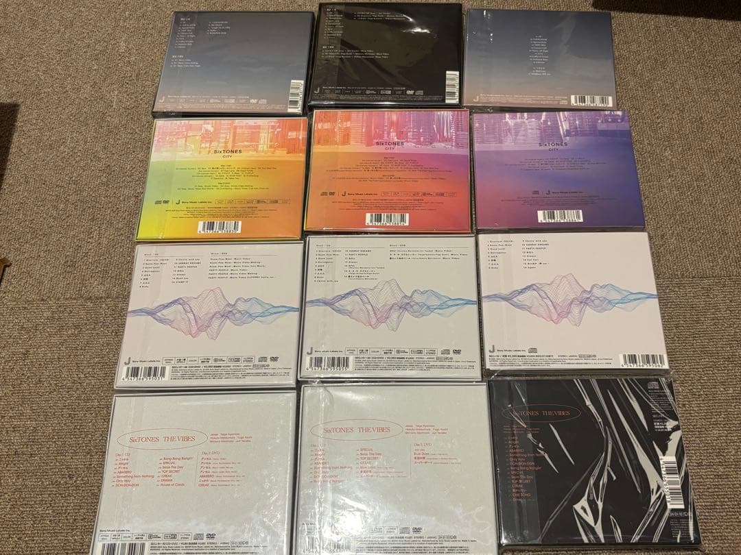 SixTONES　アルバム　初回AB通常セット