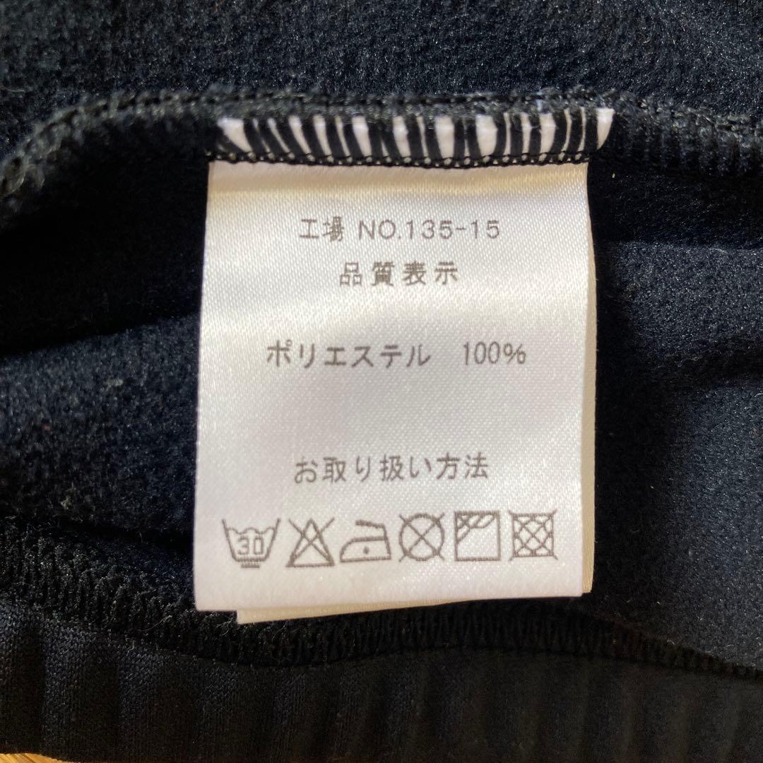 パールイズミサイクルジャケット　黒赤　L