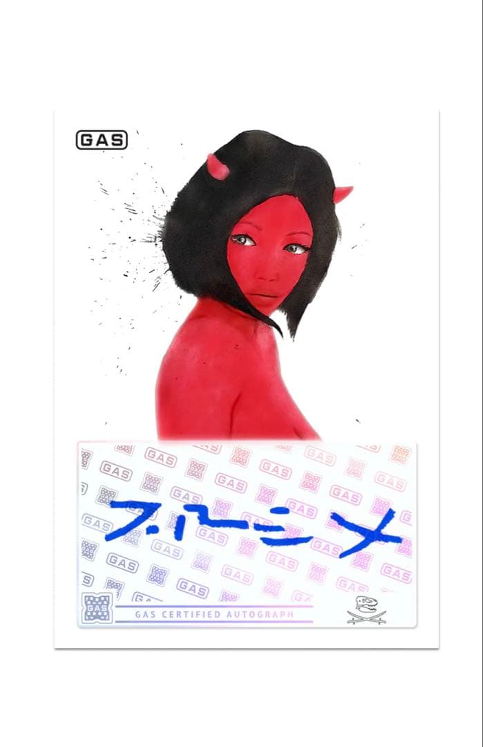 その他 T-Rex x GAS Trading Card