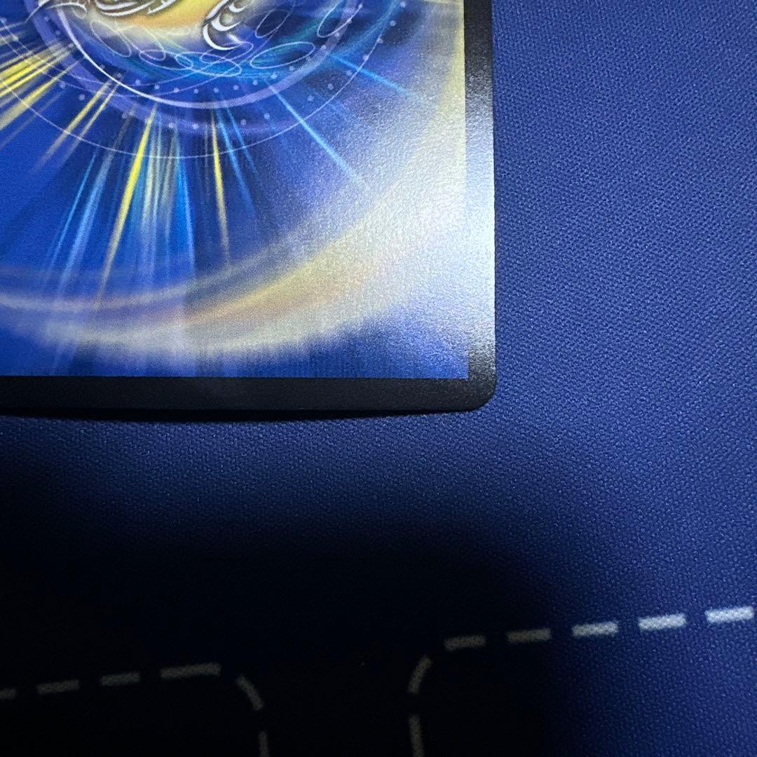 王闘竜皇　ボルシャック・ドラゴン　秘　シークレット　25RP1 DMR DM1㊙︎