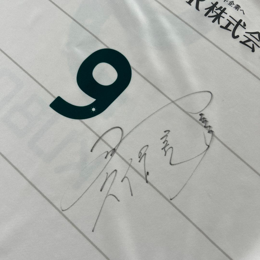 久保竜彦選手サイン入り サッカー ユニフォーム サイン入りユニフォーム
