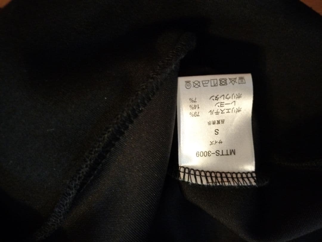 LAHM マウンテンパーカー ブラック　セット販売