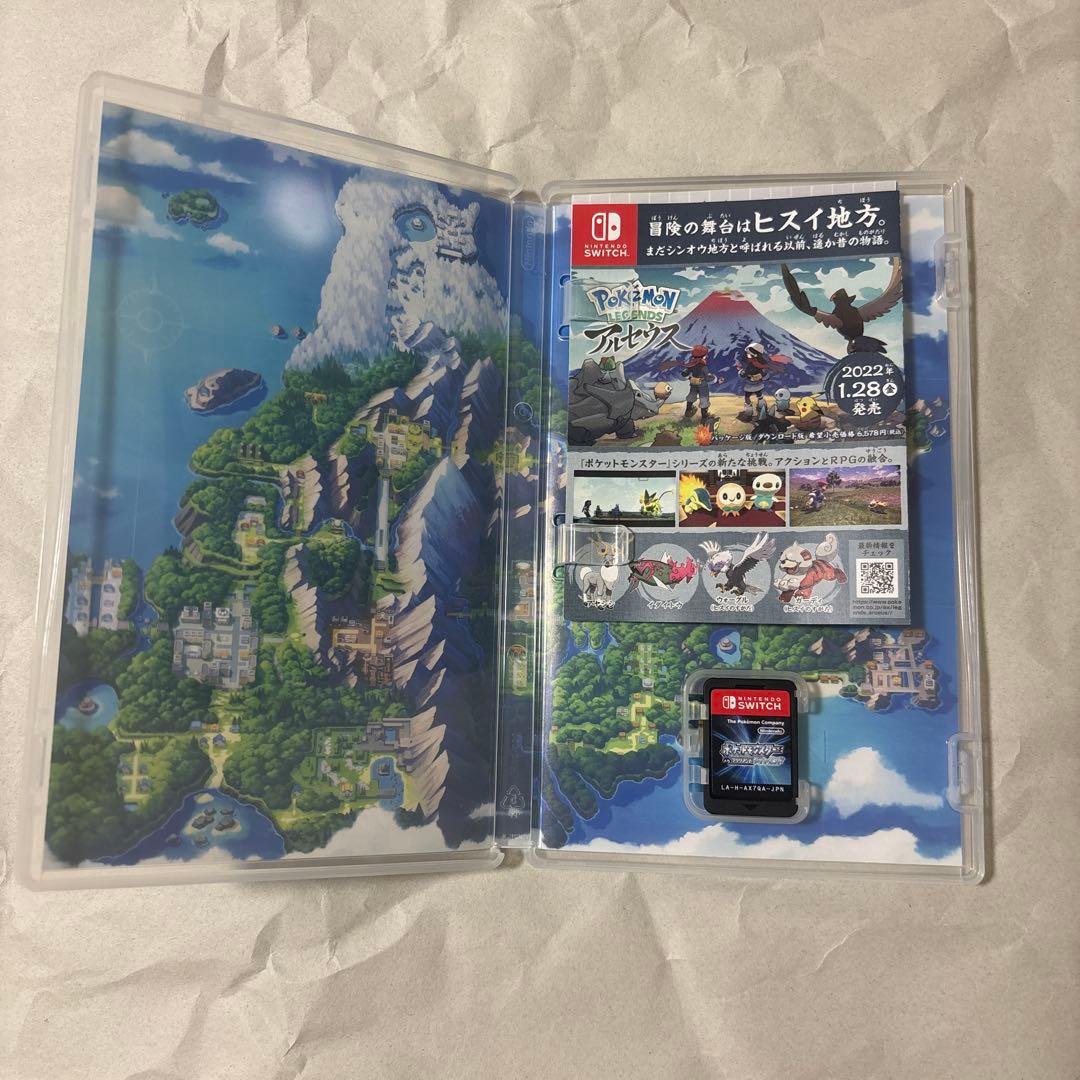 【美品】ポケットモンスター ZAブリリアントダイヤモンド　ソード