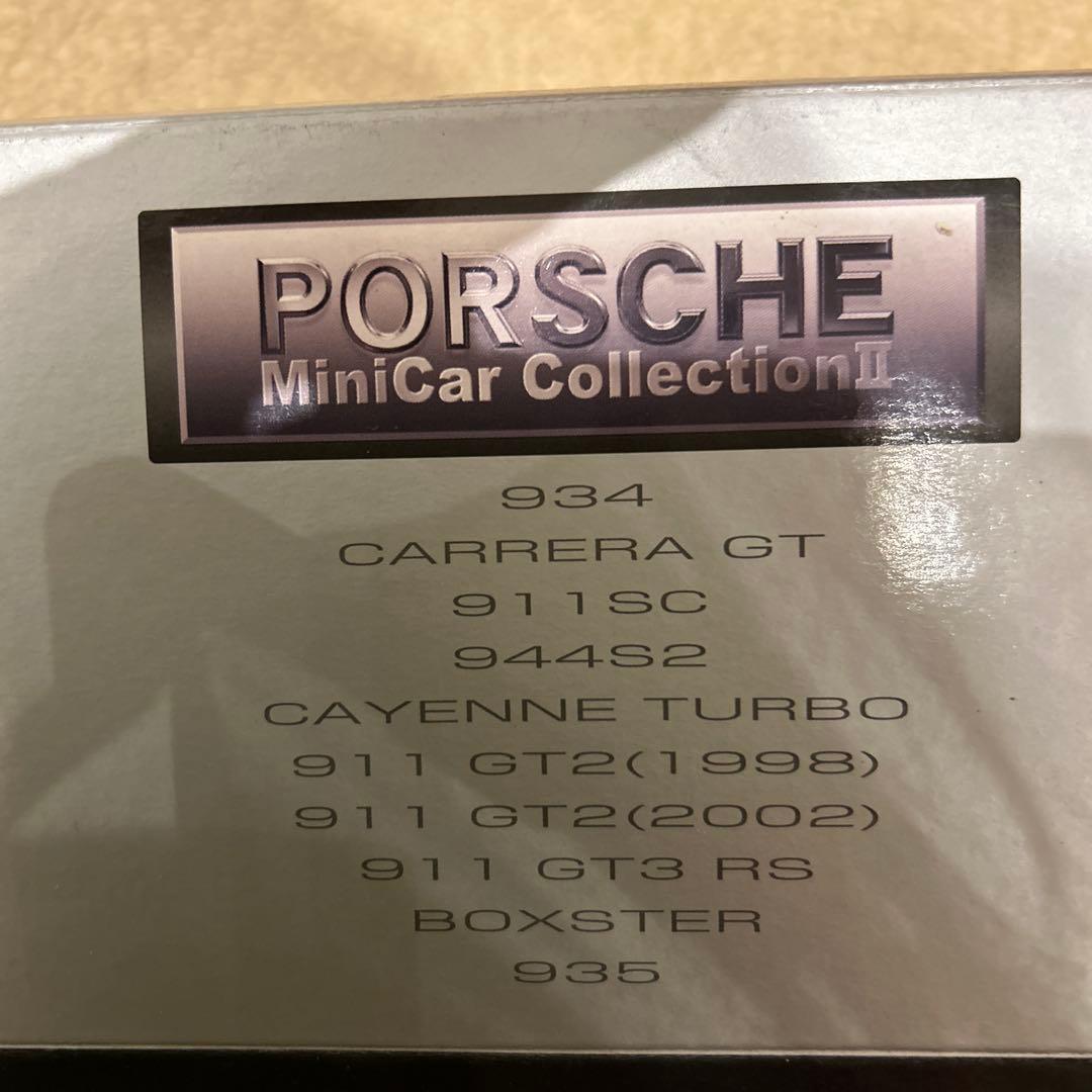 ポルシェ ミニカーコレクションII 1:64