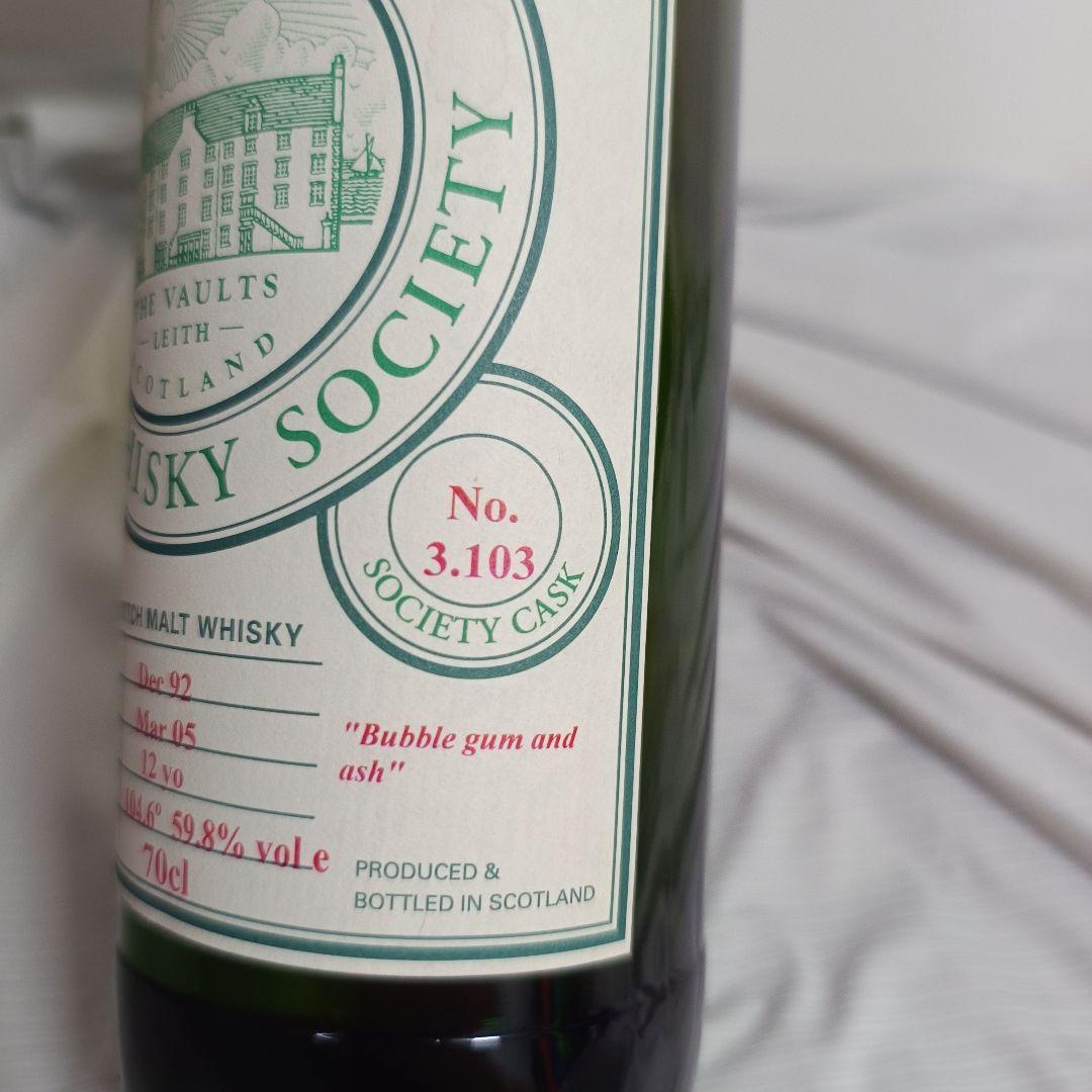 A*u様 THE SCOTCH MALT WHISKY SOCIETY No.3