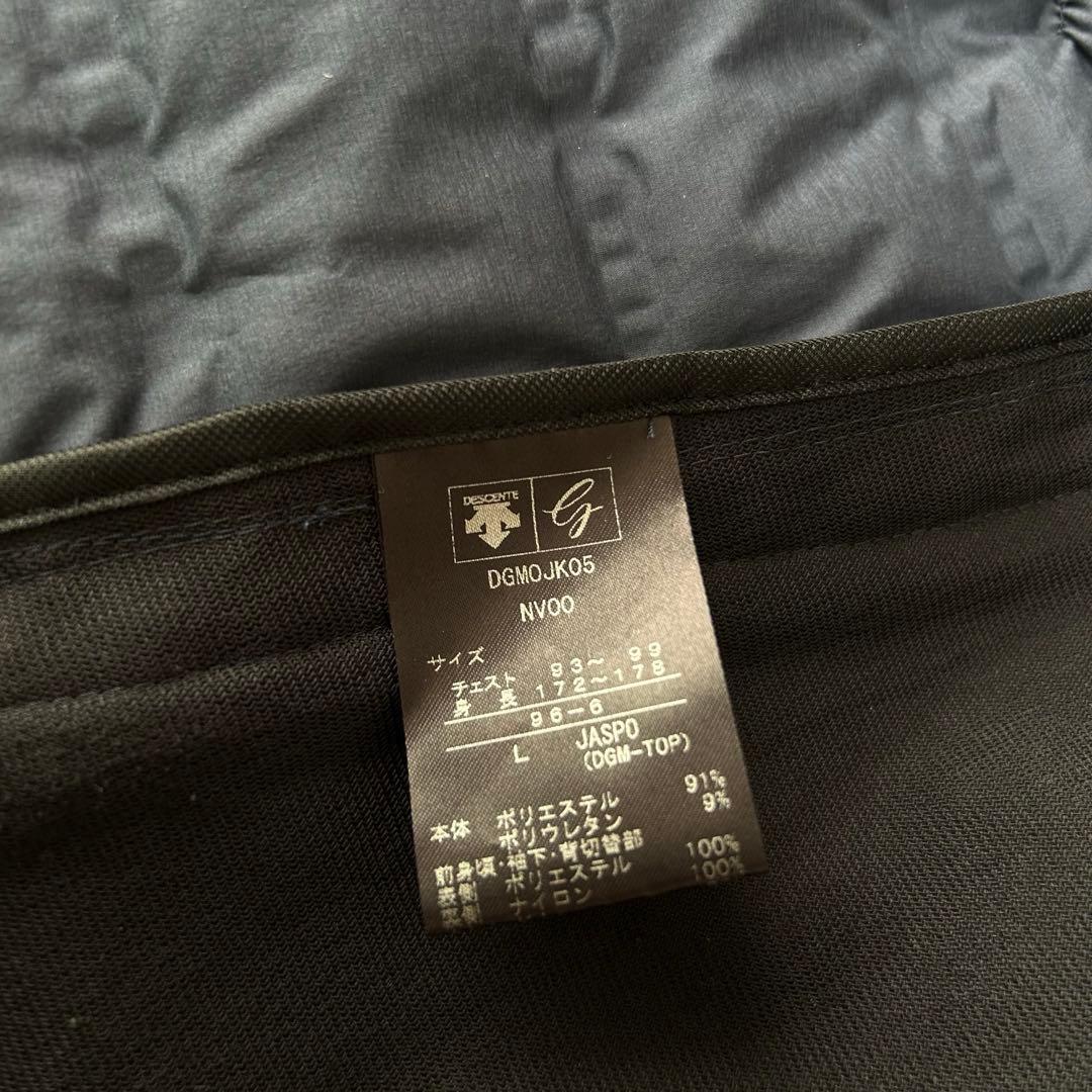 デサント　エアーポケットダウン　ネイビー　メンズ　L