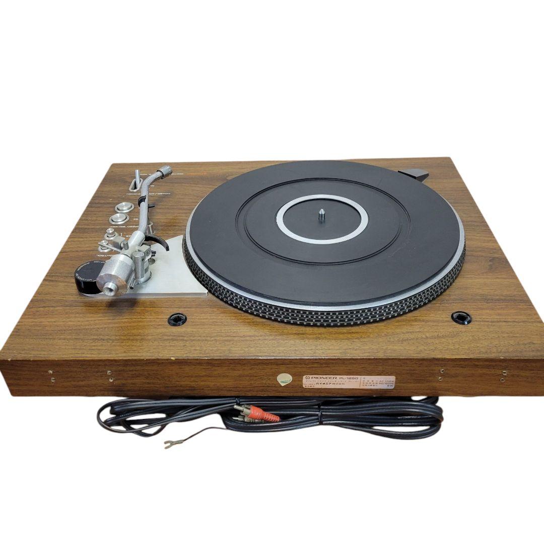 ❤希少✨パイオニア✨レコードプレーヤー✨ターンテーブル✨PL-1250