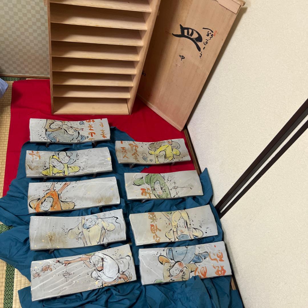 コレクション　未使用品　佐藤敏 お皿　九枚セット　本物保証品 供箱　共布