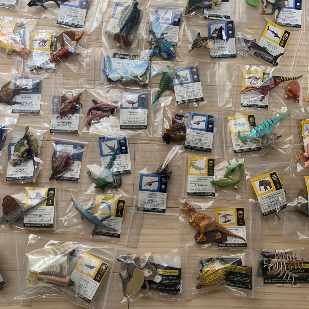 チョコラザウルス シリーズ 恐竜 古代生物 フィギュア セット まとめ売り レア