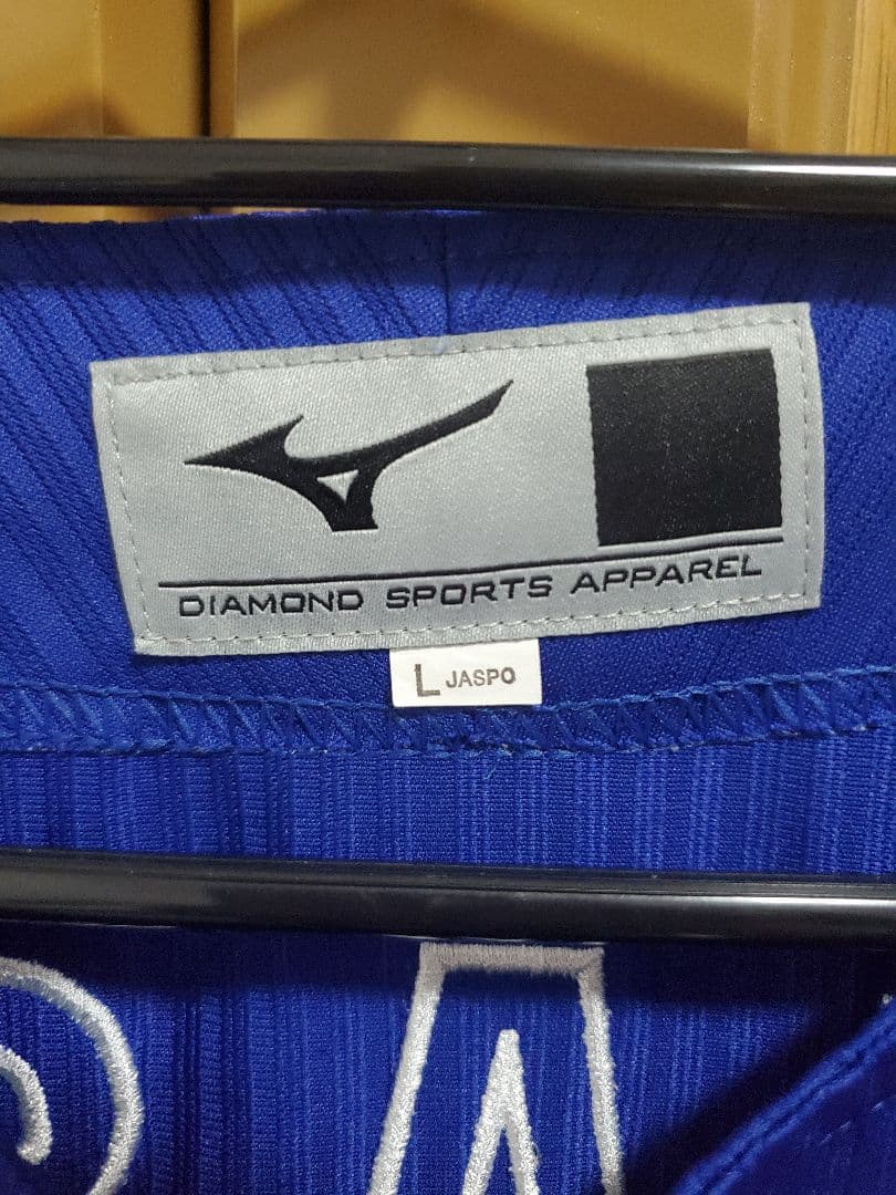 中日ドラゴンズ　岩瀬　引退記念ユニフォーム