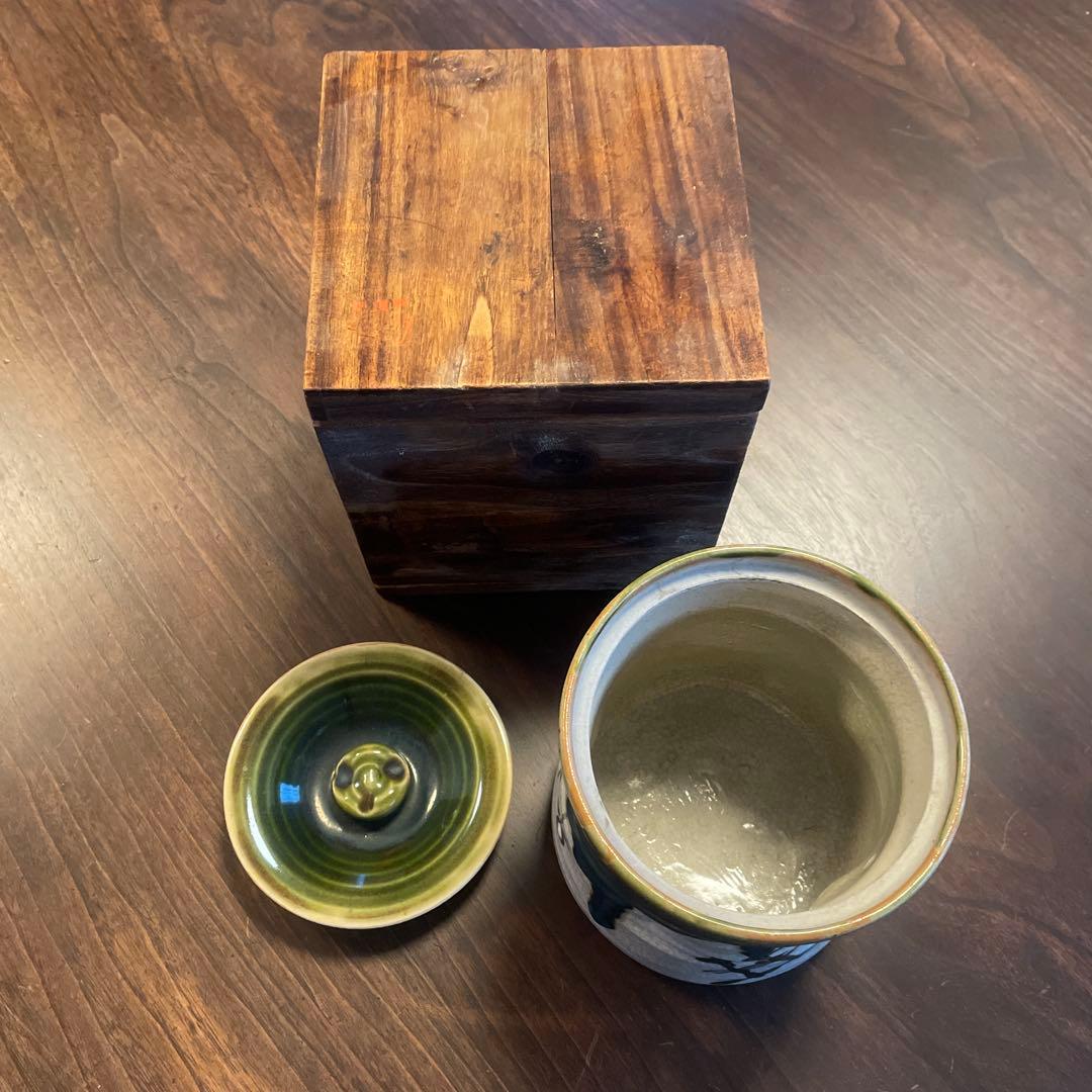 【未使用】陶器製水差し