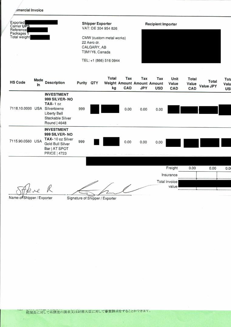 1オンス SilverTowne リバティベル 銀貨 シルバー ラウンド