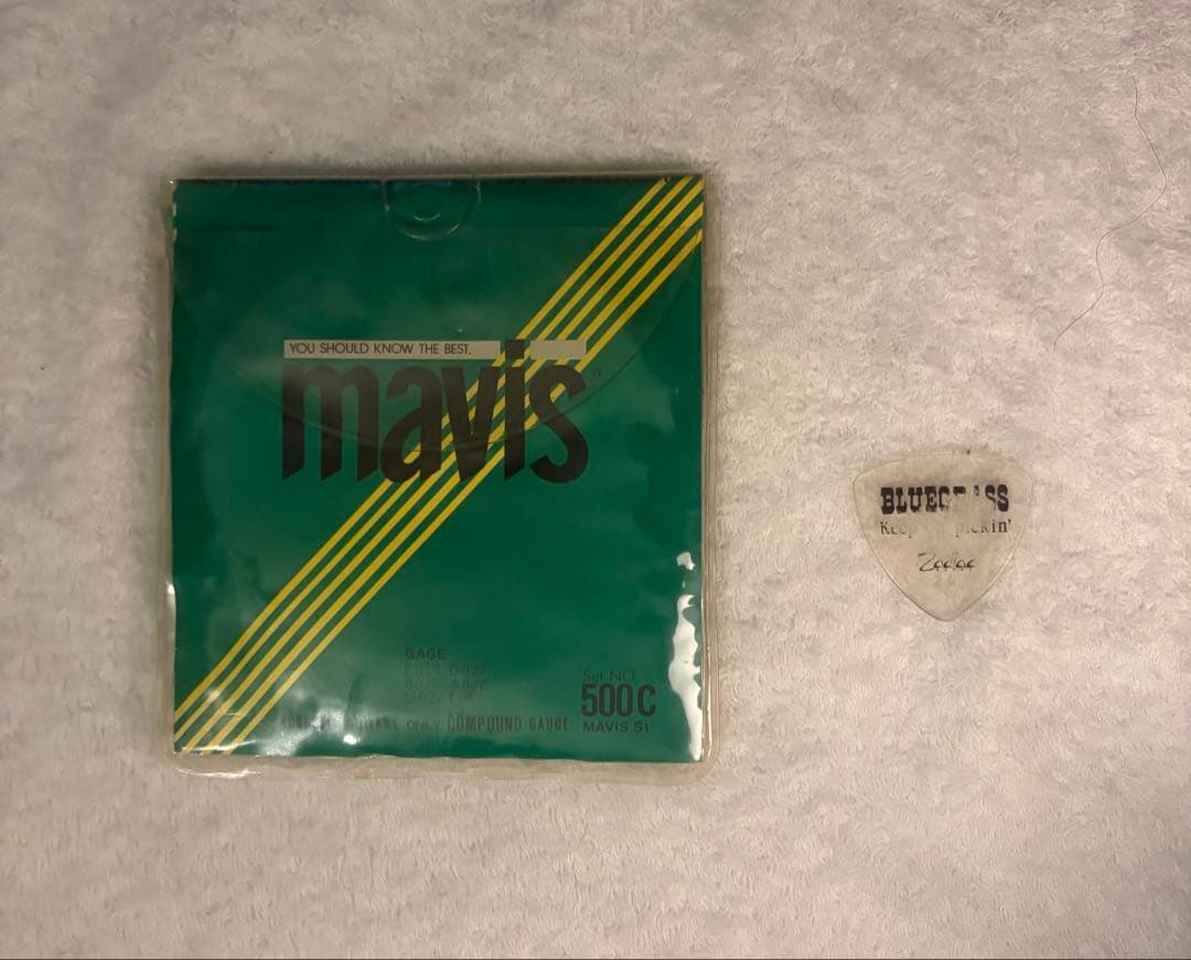 I*O様 The Backpacker Guitar アコースティックギター