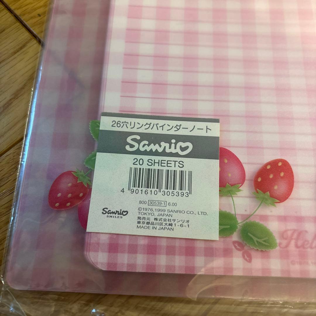 1999年　レア　Hello Kitty いちご柄リングノート セット