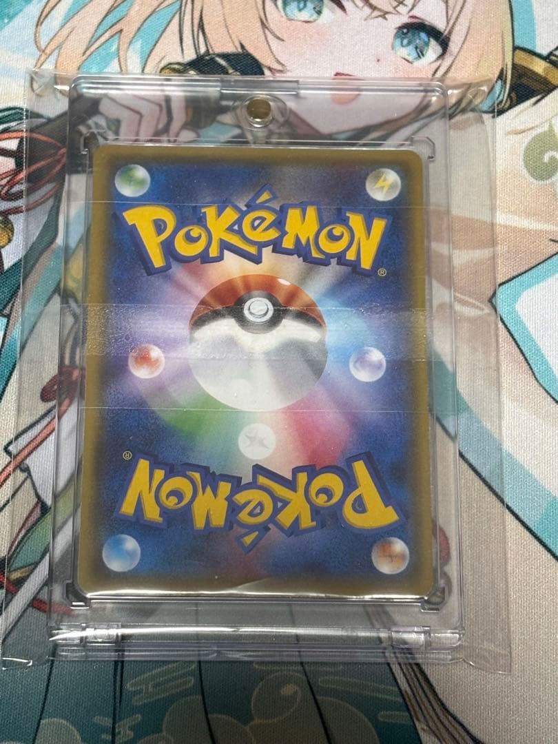 ポケモンカード引退品　アセロラ SR