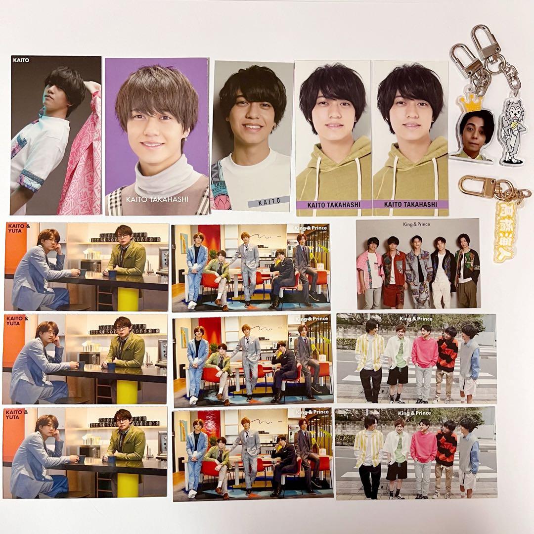 髙橋海人 グッズ セット