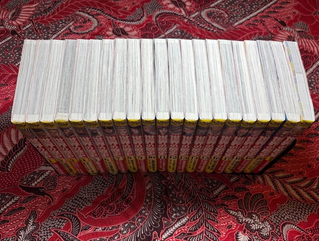 角川まんが学習シリーズ 世界の歴史 1〜20巻 全巻 ＋ 別巻