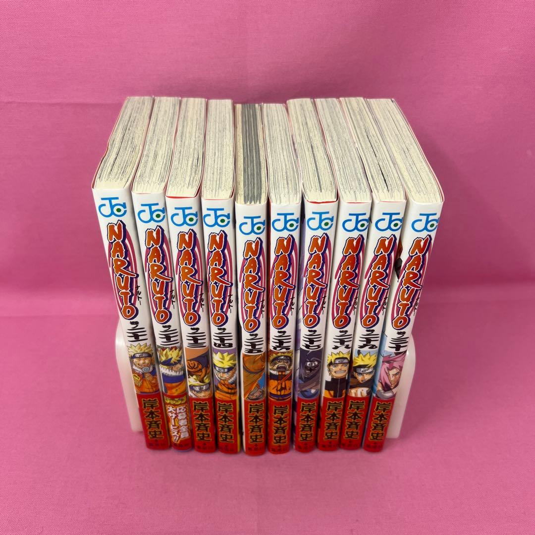 NARUTO 21巻〜30巻 初版