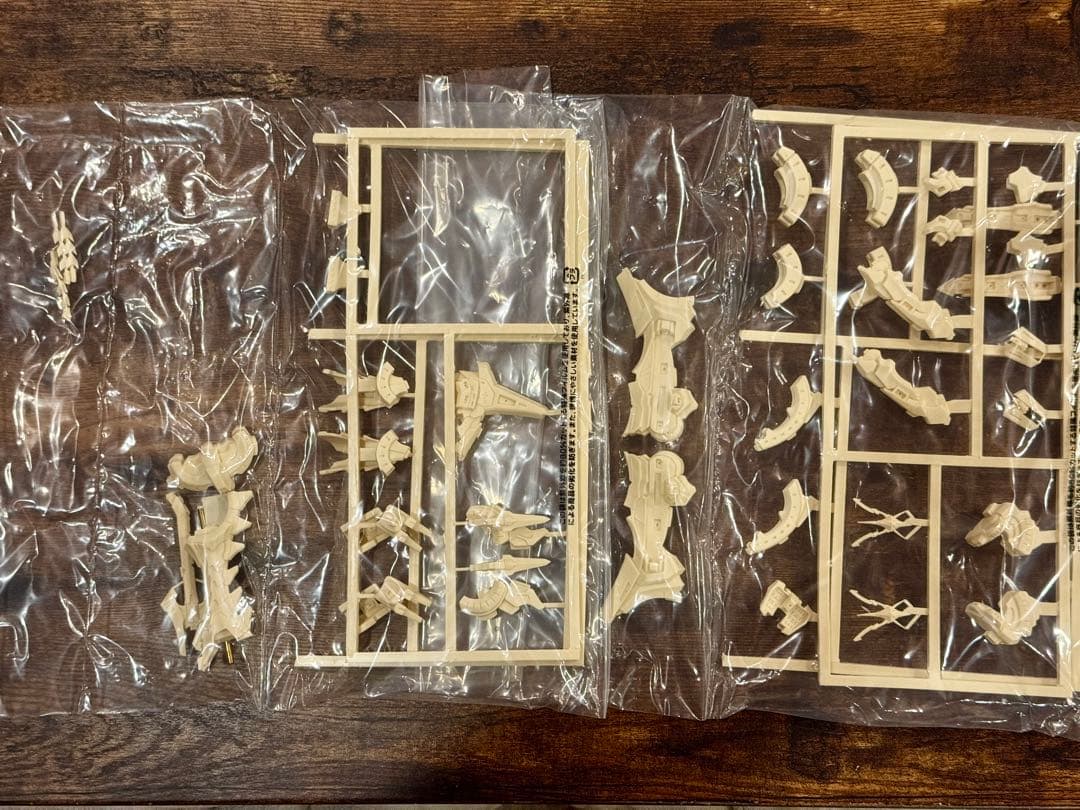 HSGK 1/72 ハイファ•ブリンガー　レジンキット