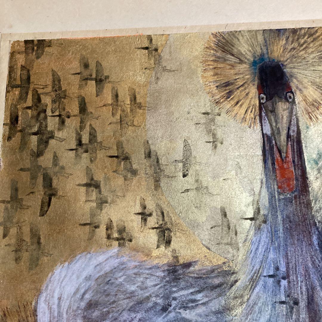 高橋常雄　冠鶴　15号　日本画