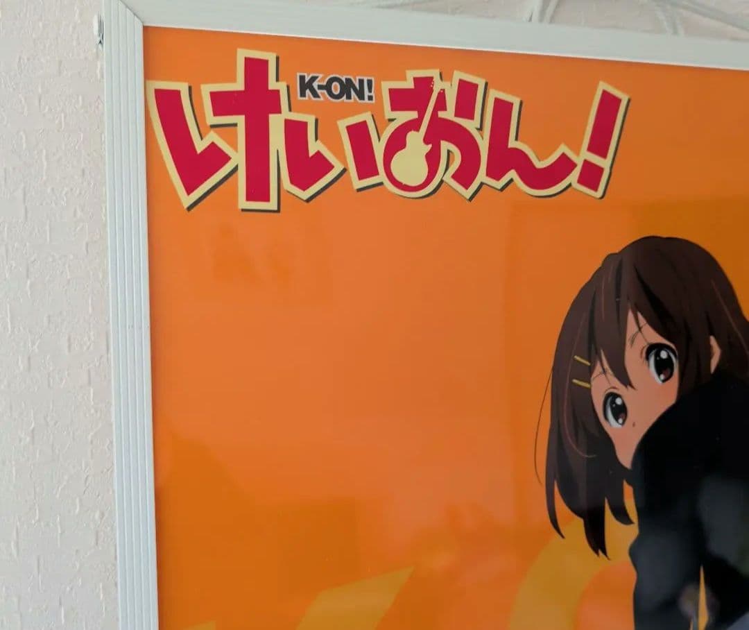 けいおん！K-ON！ 第2期 2010年頃 ポスター 京アニ 平沢唯 かきふらい