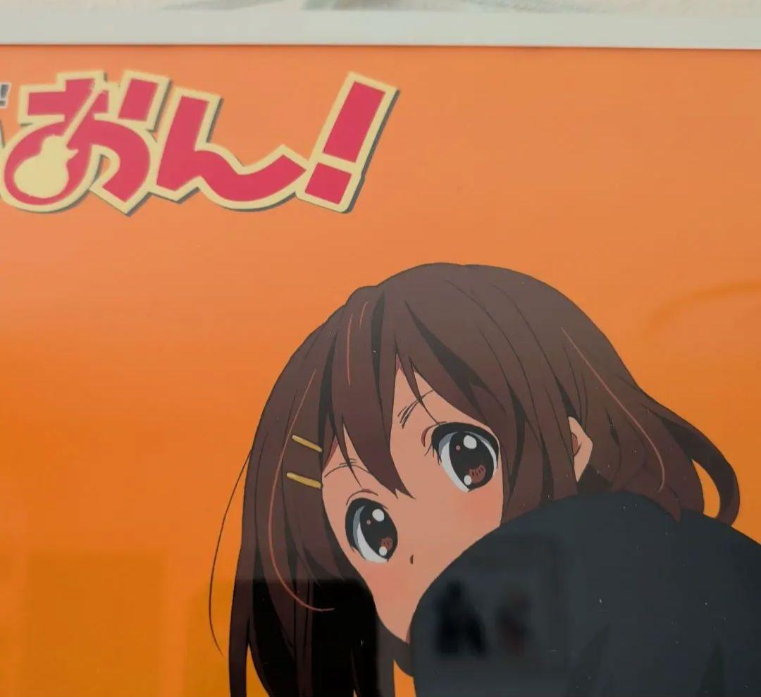 けいおん！K-ON！ 第2期 2010年頃 ポスター 京アニ 平沢唯 かきふらい